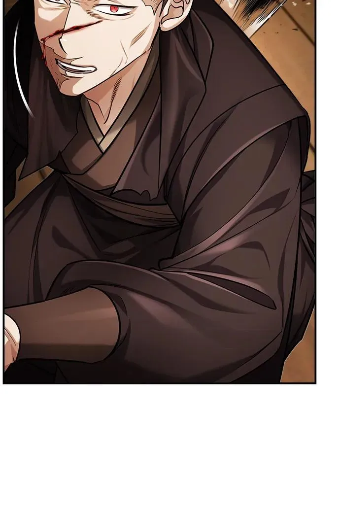 [第29话] 现在消除怀疑还为时过早 第51页