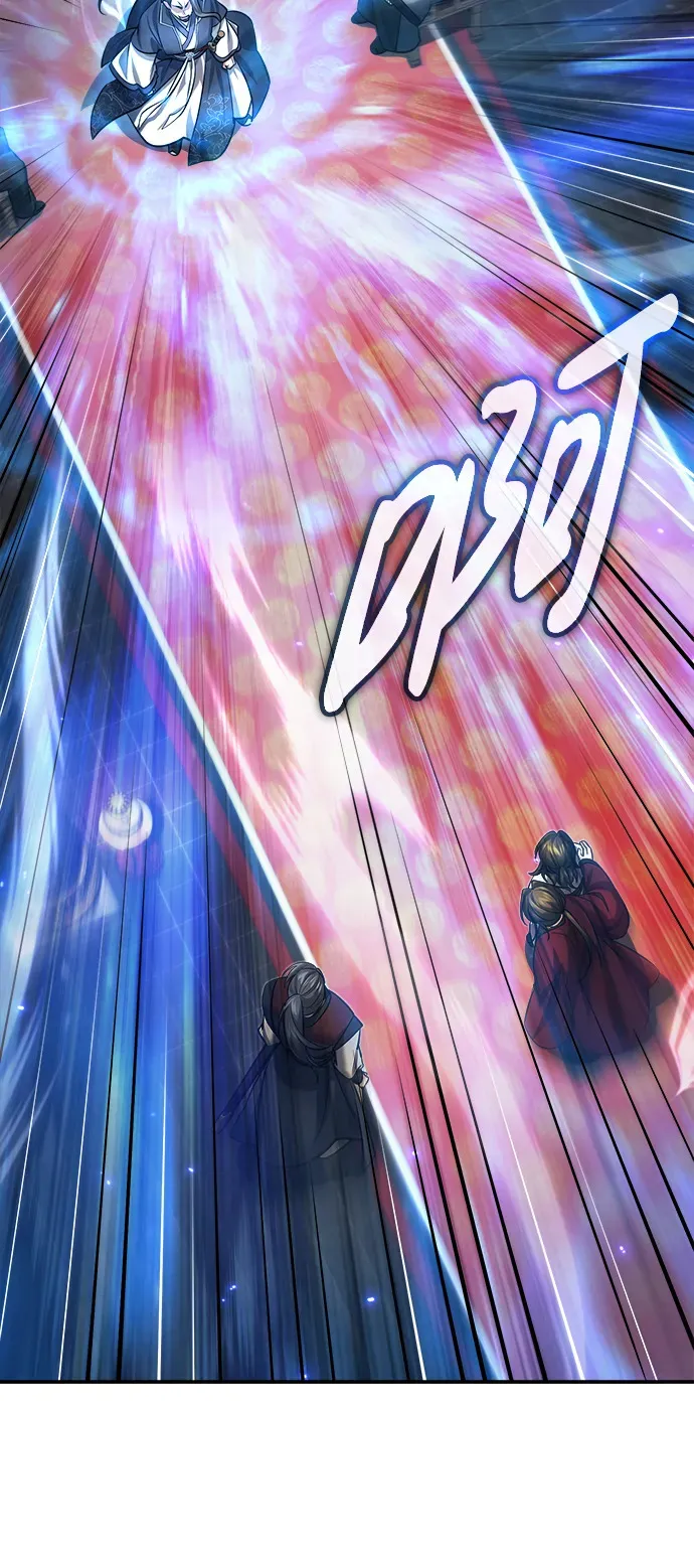 [第31话] 被逼入绝境的老鼠 第45页
