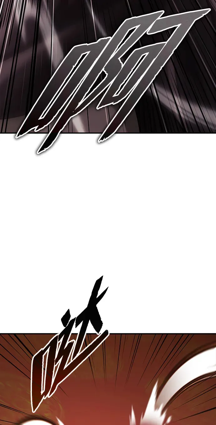 [第31话] 被逼入绝境的老鼠 第76页