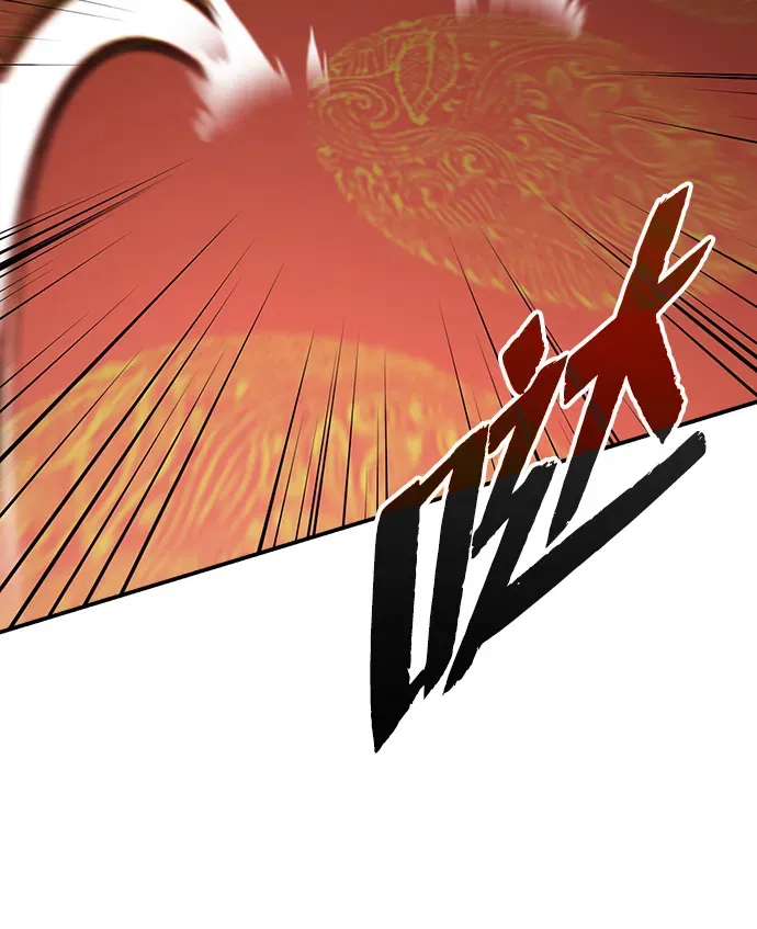 [第31话] 被逼入绝境的老鼠 第77页