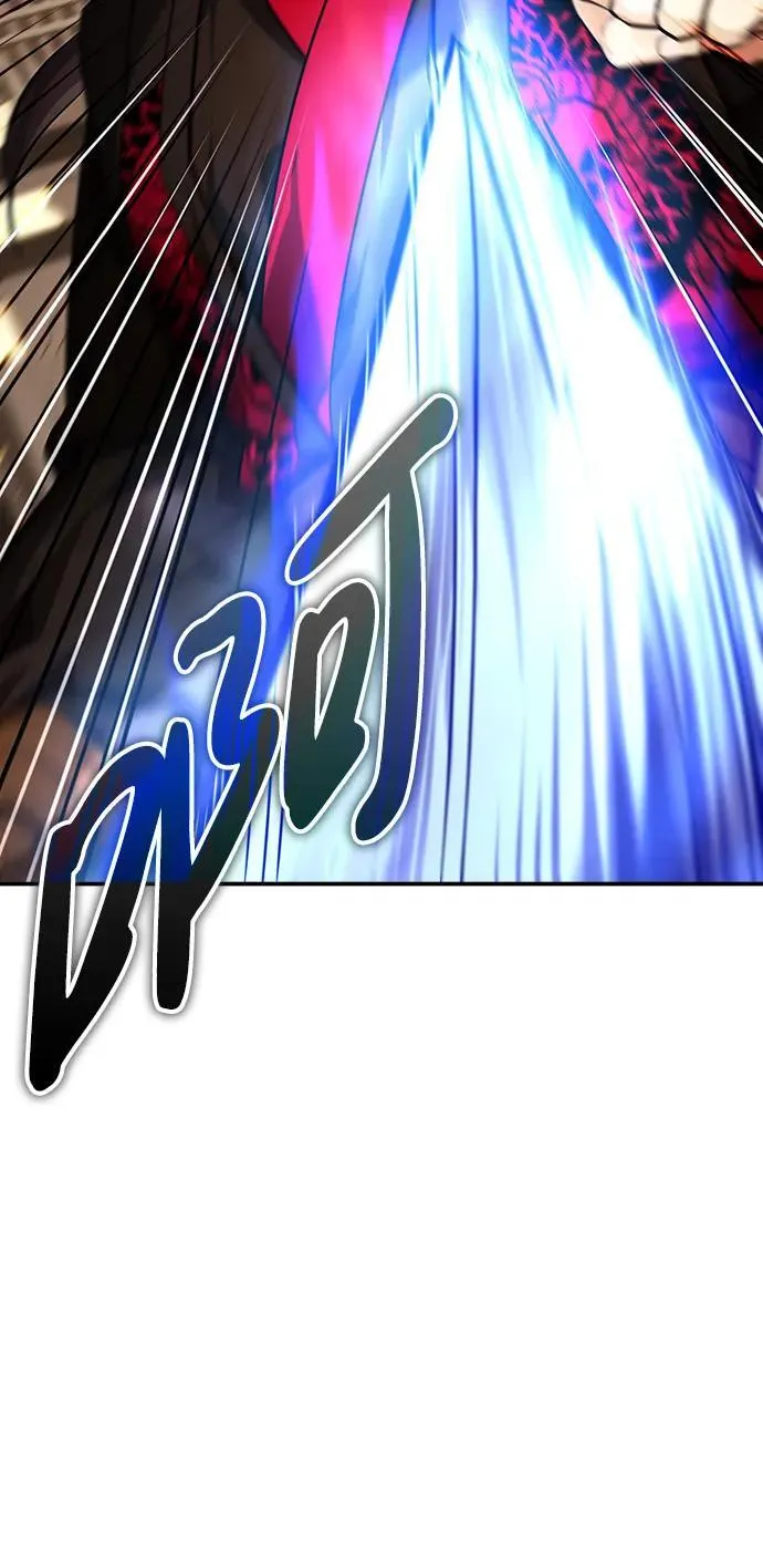 [第32话] 不要作出会让自己后悔的选择 第21页