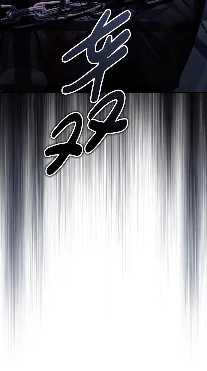 [第32话] 不要作出会让自己后悔的选择 第86页