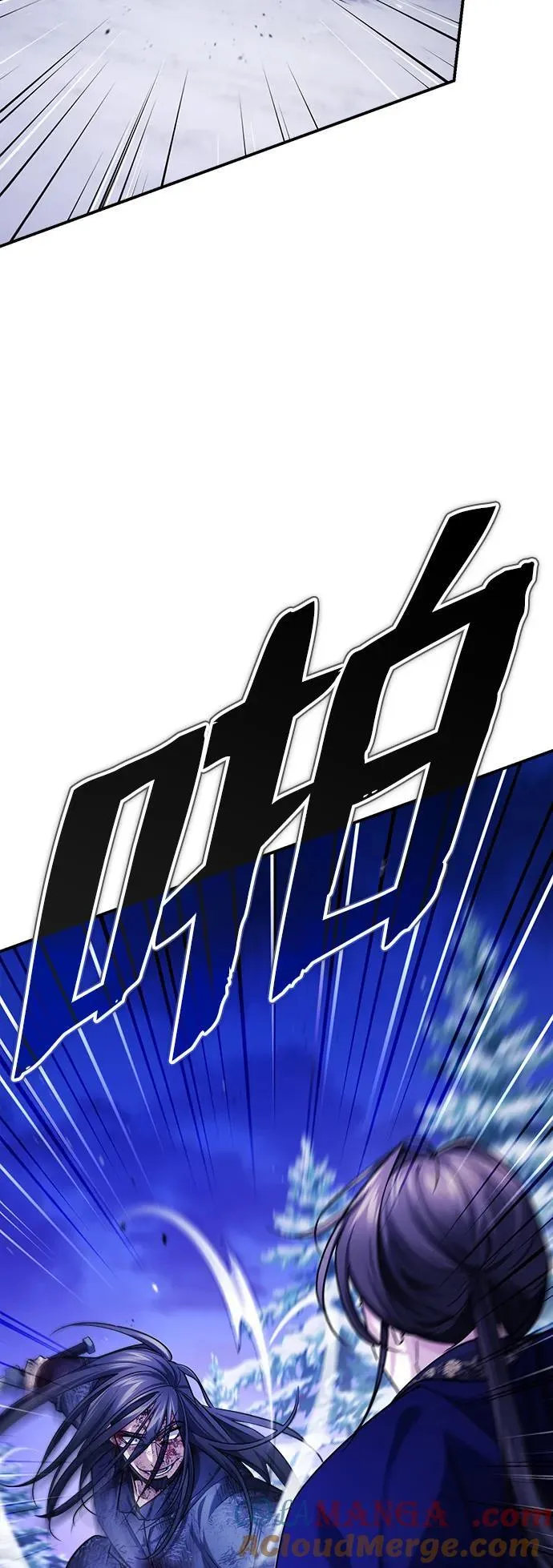 [第34话] 解铃还须系铃人(2) 第31页