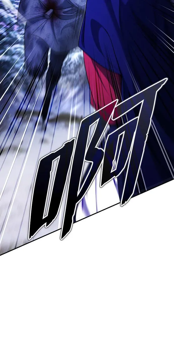 [第34话] 解铃还须系铃人(2) 第32页