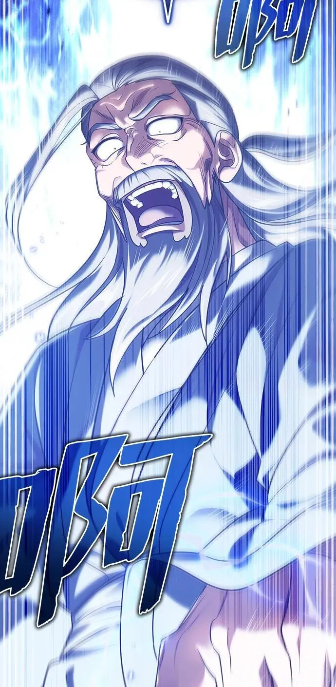 [第36话] 准备第二场考试 第95页