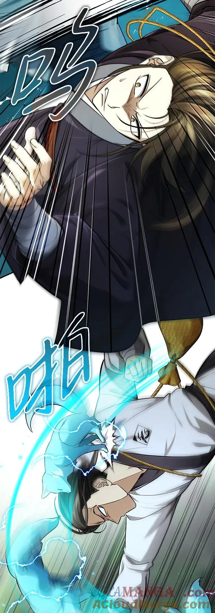 [第38话] 三元圣花 第7页