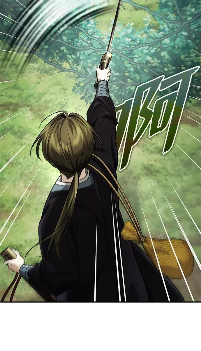 [第38话] 三元圣花 第33页
