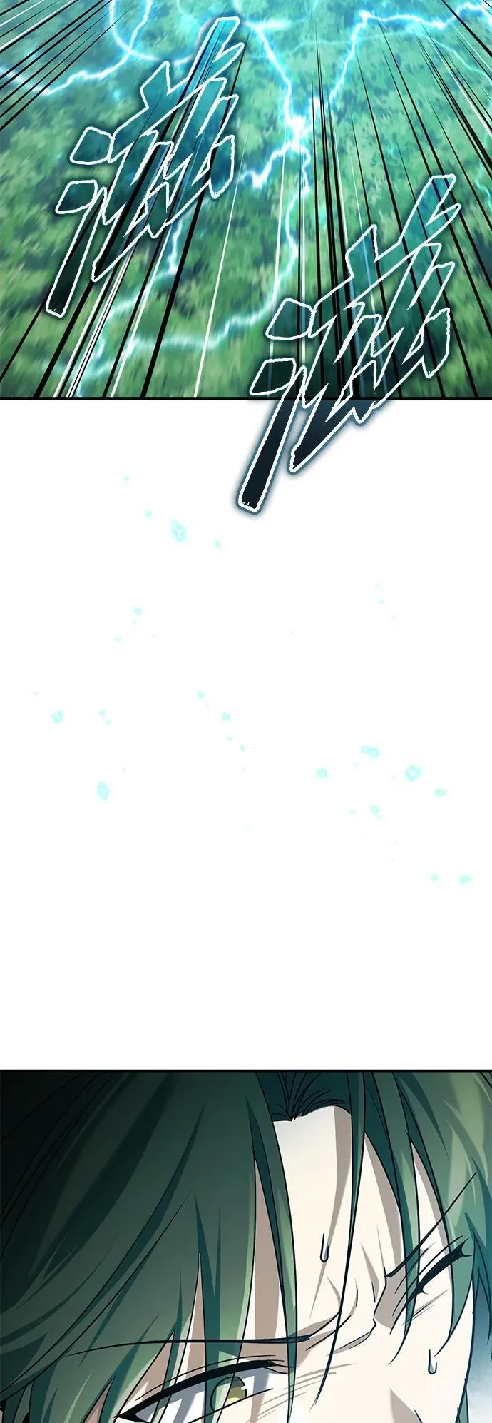 [第38话] 三元圣花 第39页