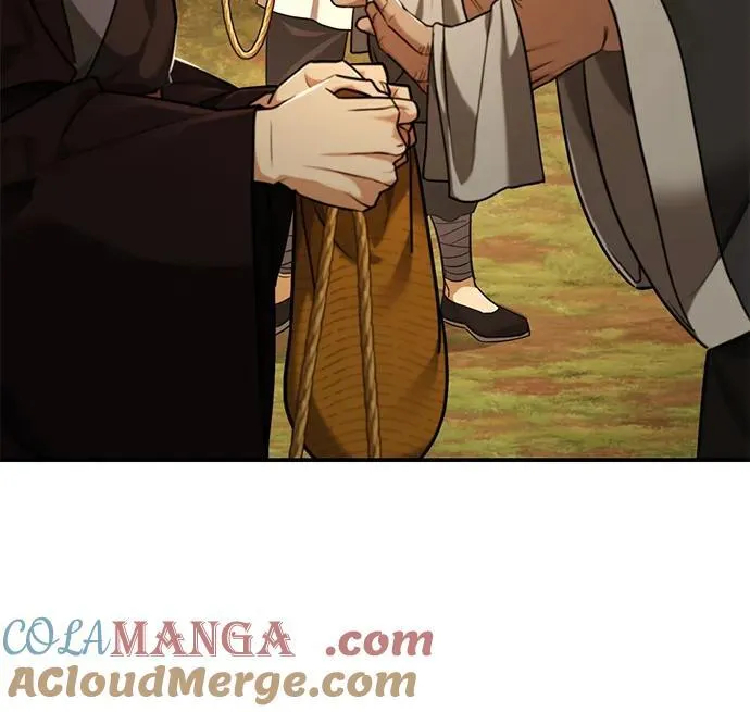 [第39话] 另一个荣花弟子 第43页