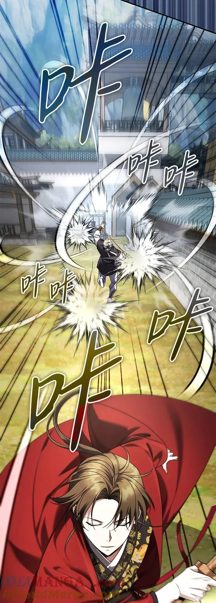[第42话] 希望你死后能得到安息！ 第13页
