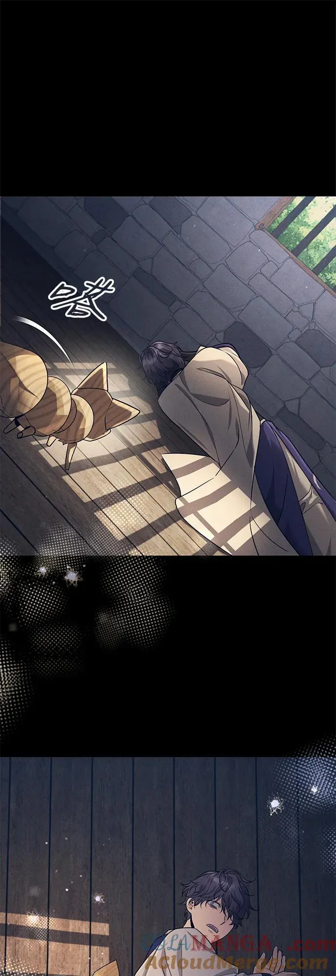 [第43话] 简直太可惜了 第49页