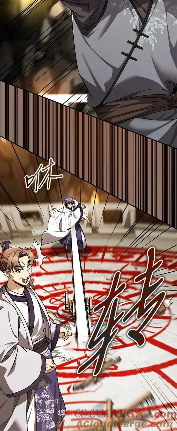 [第44话] 真的很感谢您 第37页