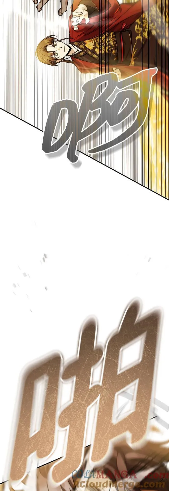 [第44话] 真的很感谢您 第58页