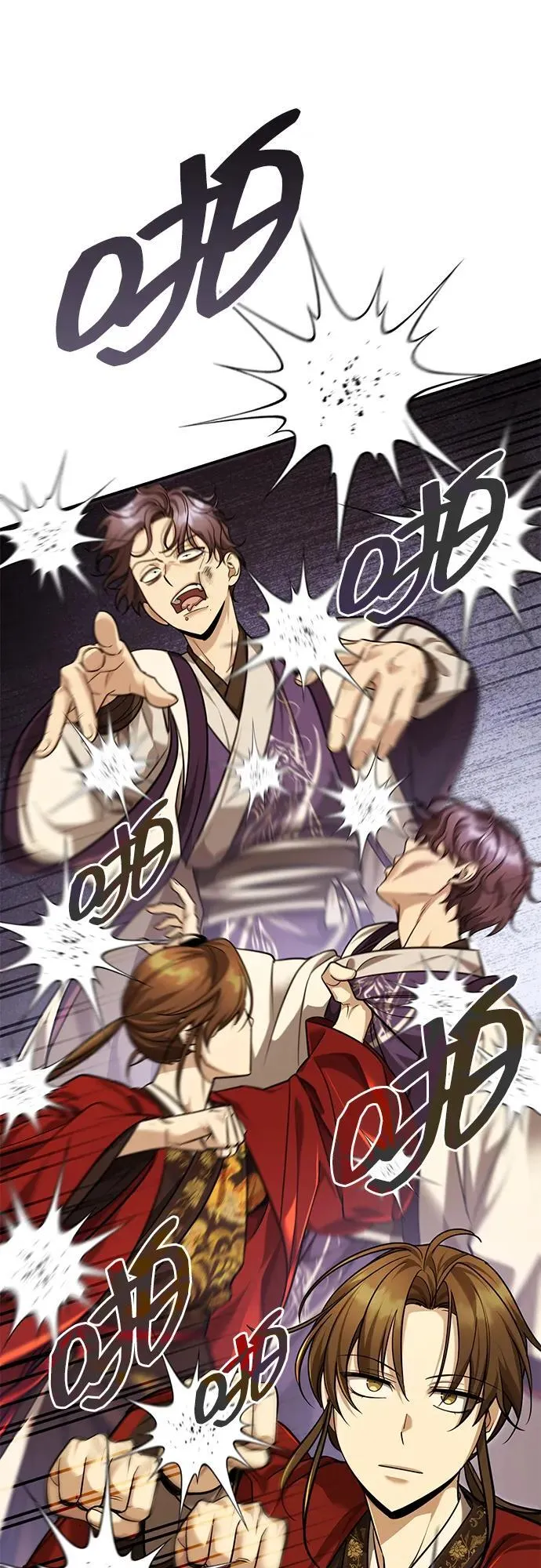 [第44话] 真的很感谢您 第84页