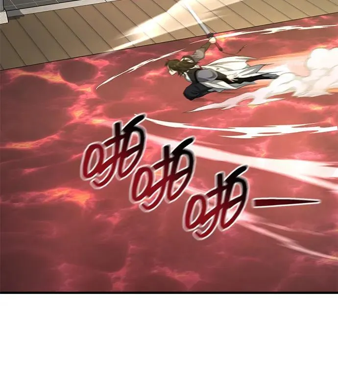 [第48话] 白家少年初长成 第18页