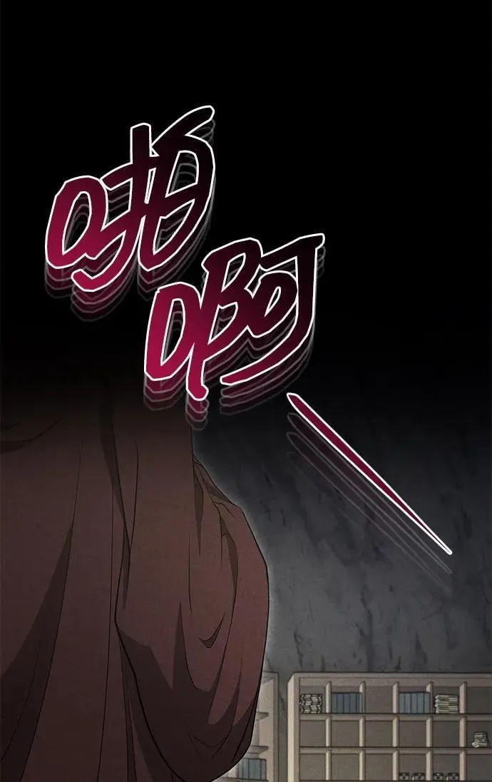[第48话] 白家少年初长成 第38页