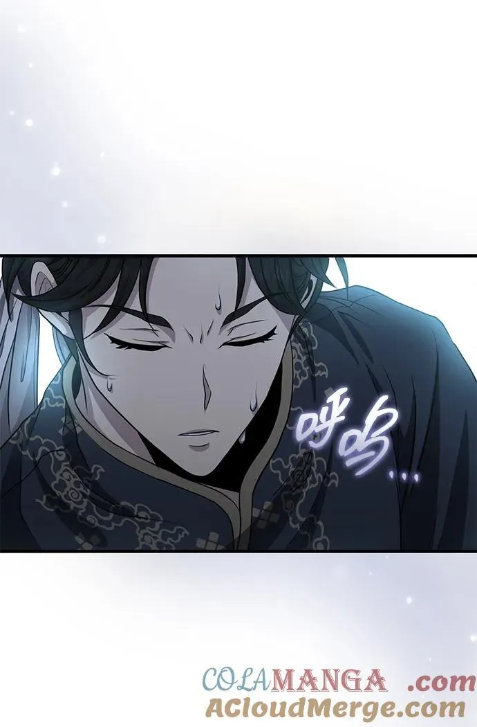 [第48话] 白家少年初长成 第49页