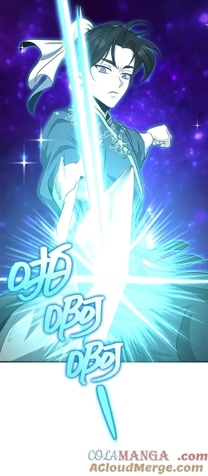 [第48话] 白家少年初长成 第53页