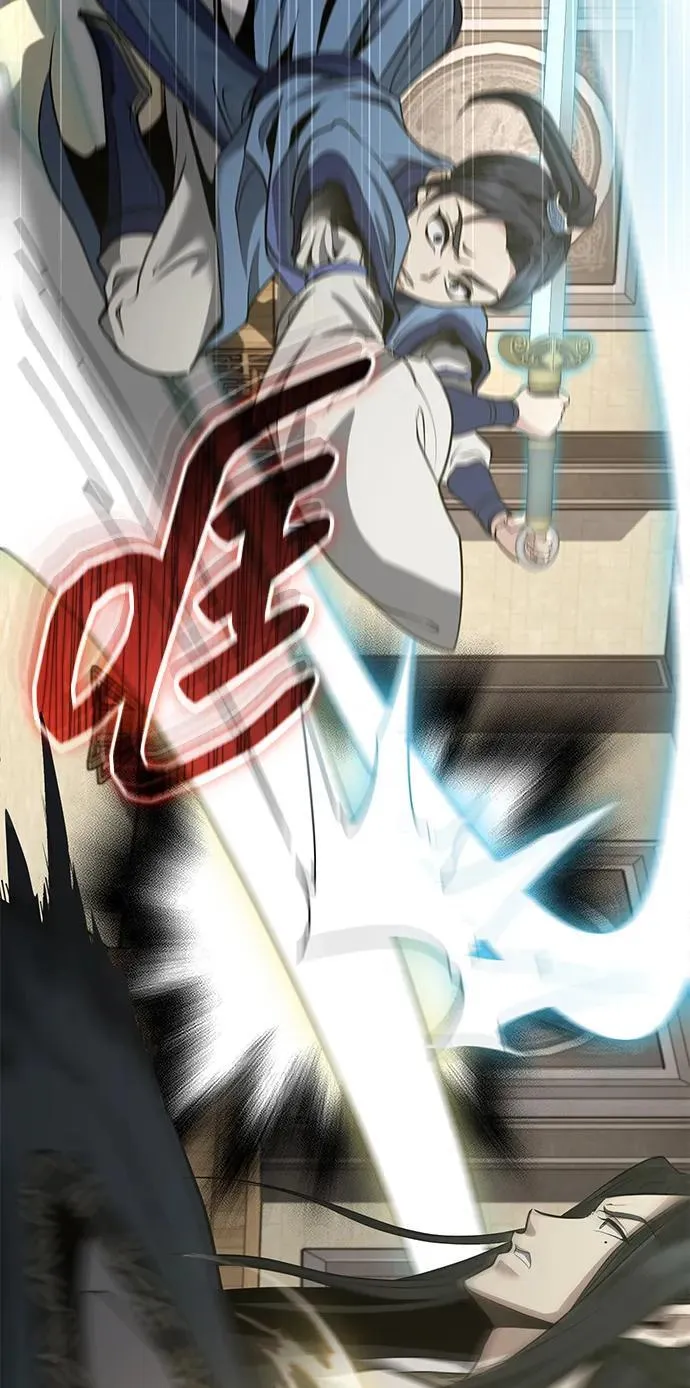 [第48话] 白家少年初长成 第88页