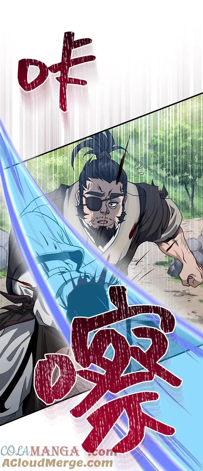 [第49话] 我会平安归来的 第49页