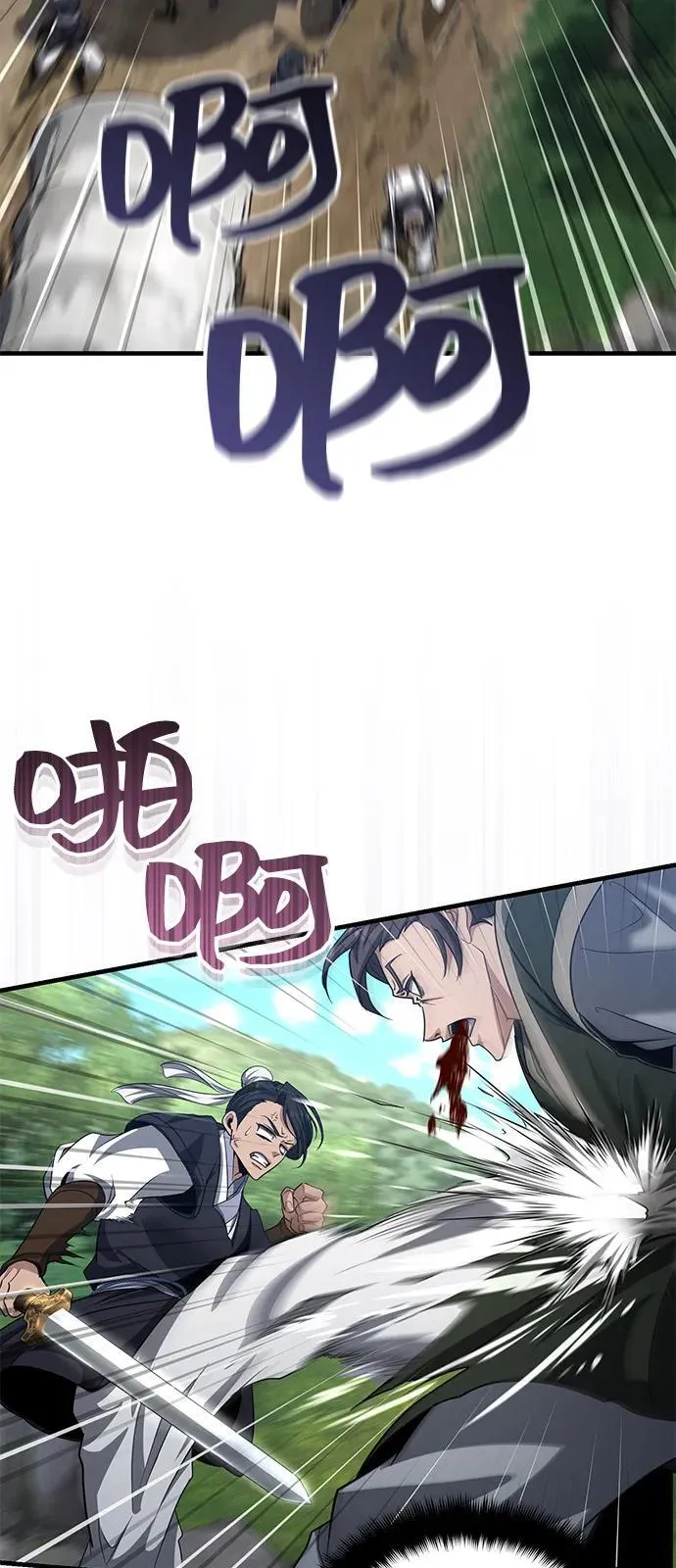 [第49话] 我会平安归来的 第57页