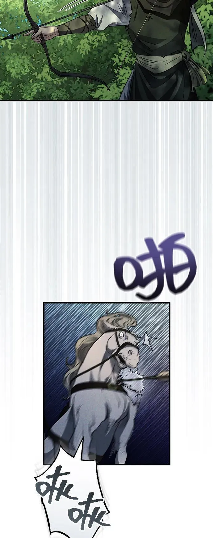 [第50话] 竟然害死了人！ 第5页