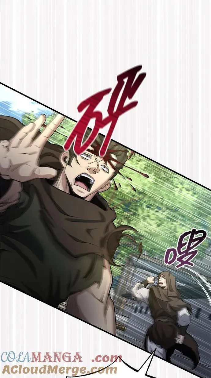 [第51话] 真是乱成一团了 第61页