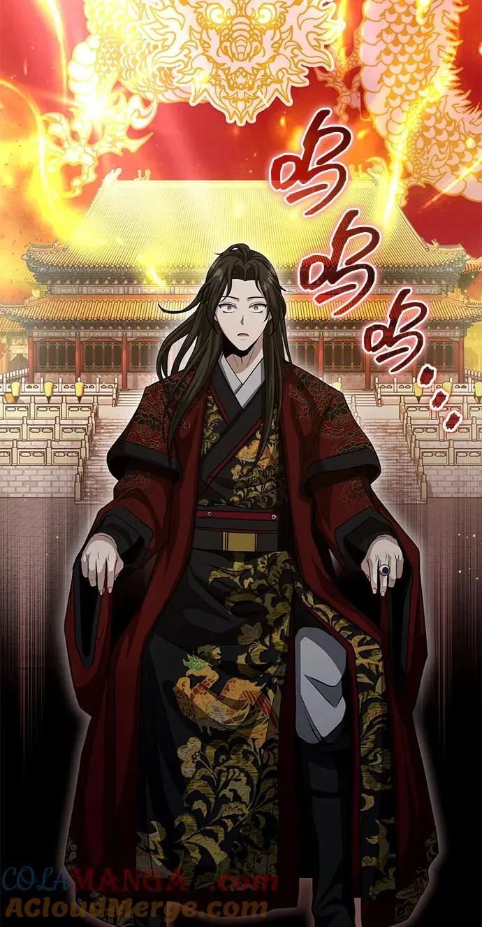 [第52话] 我知道谁是犯人了 第67页
