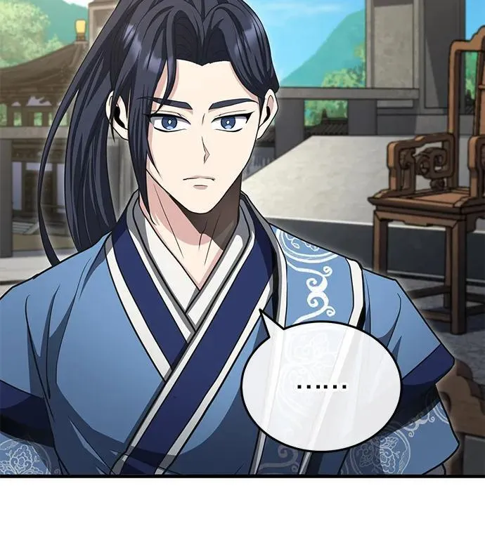 [第54话] 你是去过地府吗？ 第11页