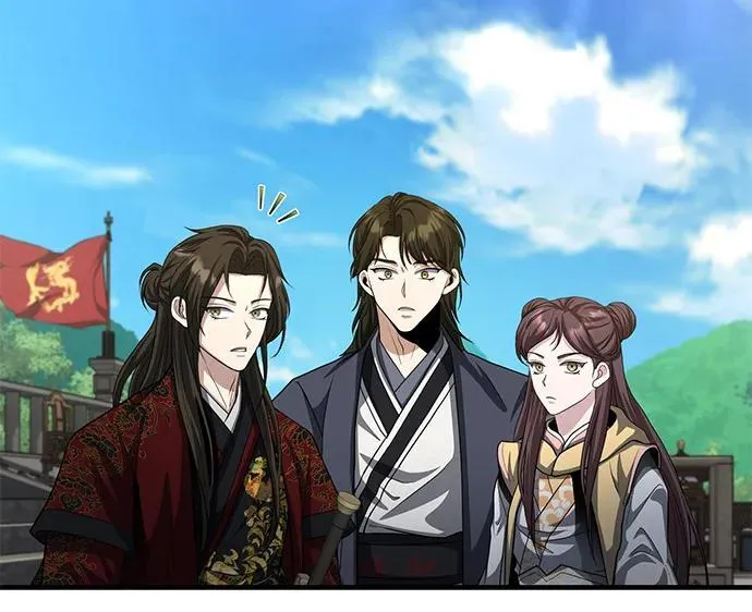 [第54话] 你是去过地府吗？ 第24页