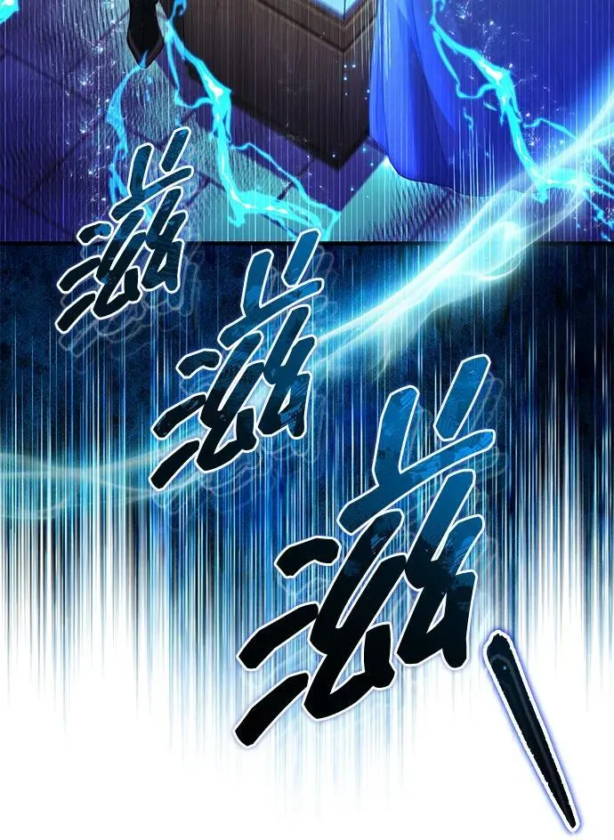 [第55话] 好厉害啊，易江♡ 第8页