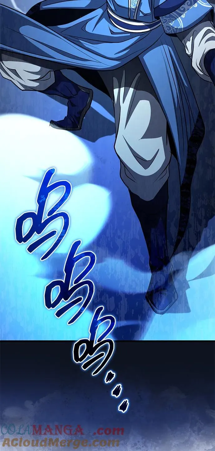 [第55话] 好厉害啊，易江♡ 第25页