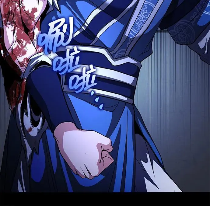 [第55话] 好厉害啊，易江♡ 第36页