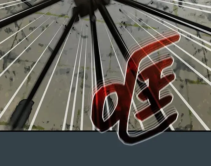 [第56话] 能有几个人通过呢？ 第45页