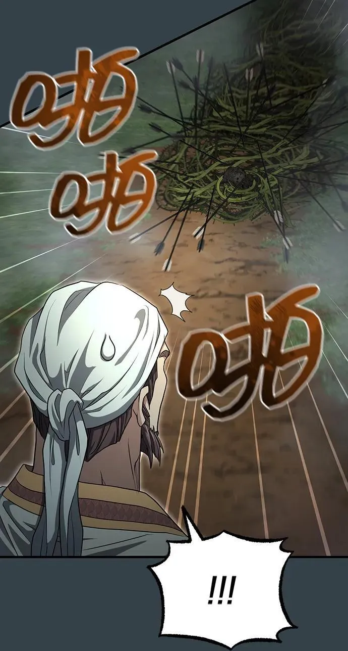 [第56话] 能有几个人通过呢？ 第48页