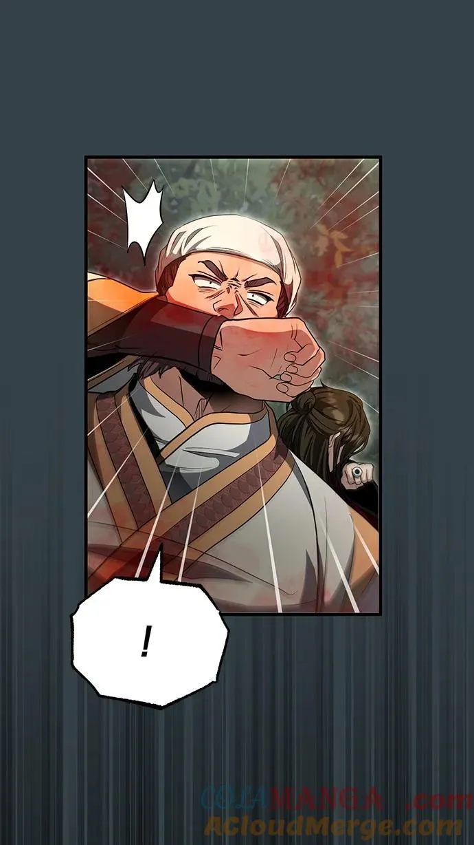 [第56话] 能有几个人通过呢？ 第82页