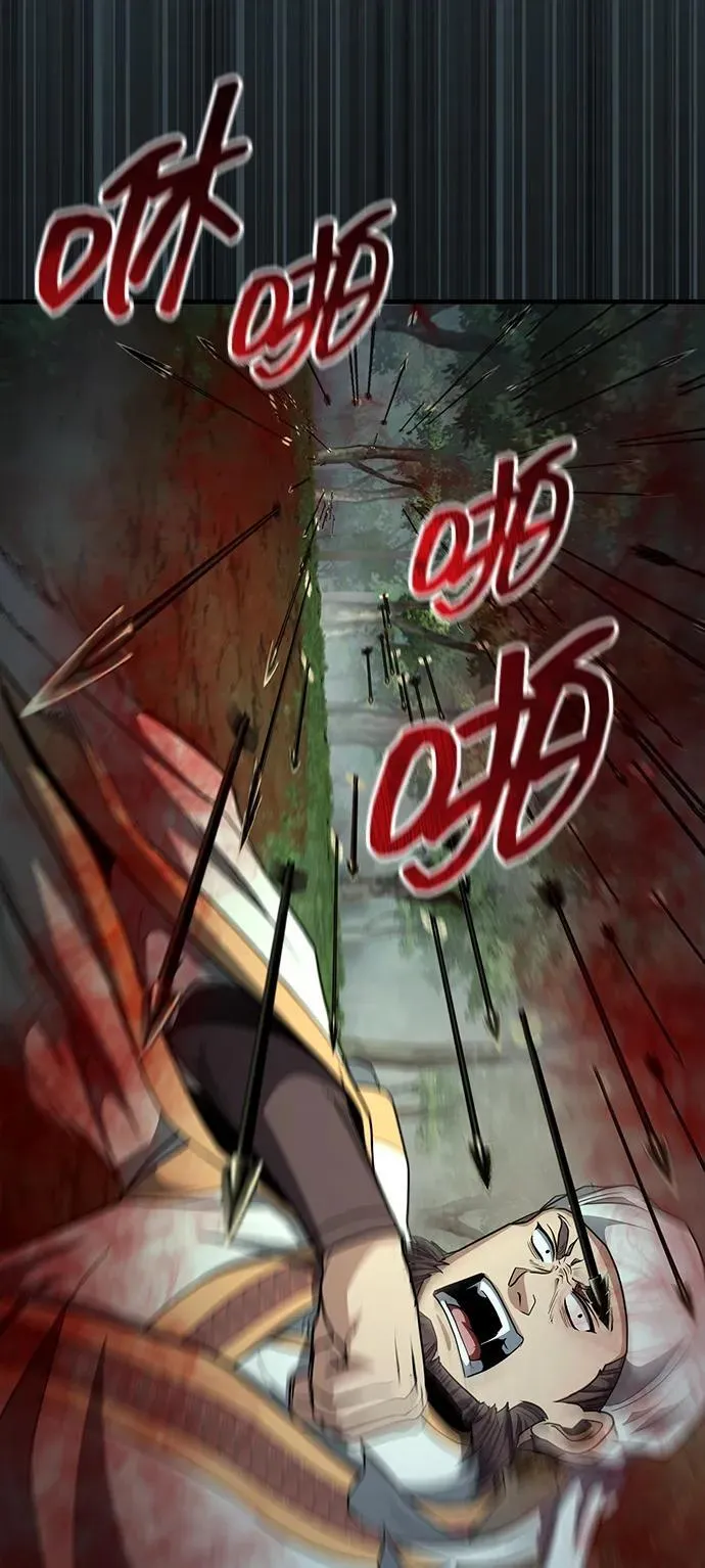 [第56话] 能有几个人通过呢？ 第83页