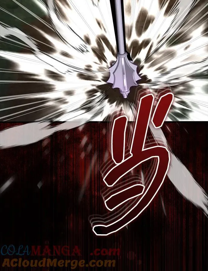 [第57话] 身份算什么！ 第67页