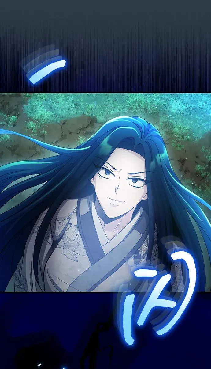[第58话] 内丹在哪里？ 第14页