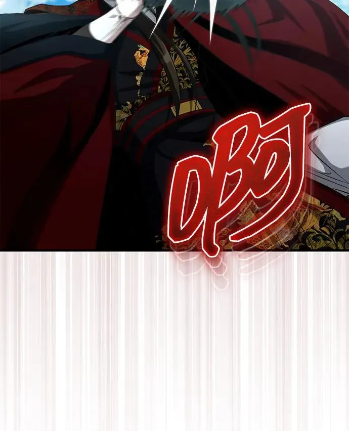 [第59话] 怎么感觉还痛呢… 第48页