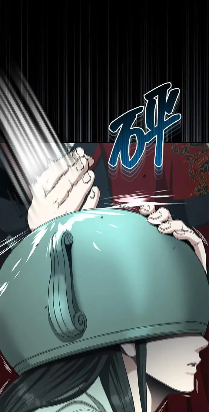 [第59话] 怎么感觉还痛呢… 第65页