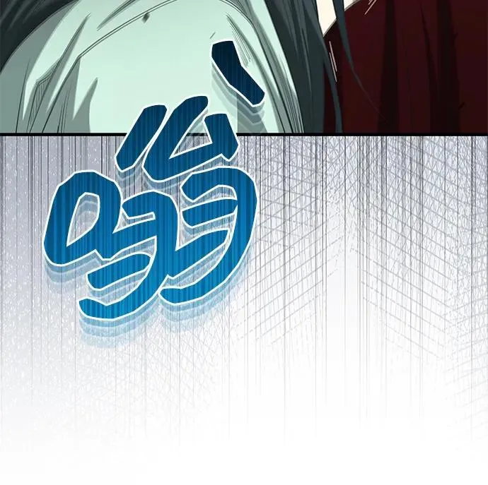 [第59话] 怎么感觉还痛呢… 第66页