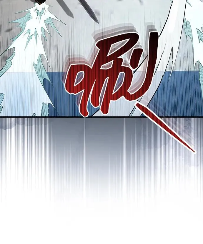 [第60话] 用毒也赢不了 第50页