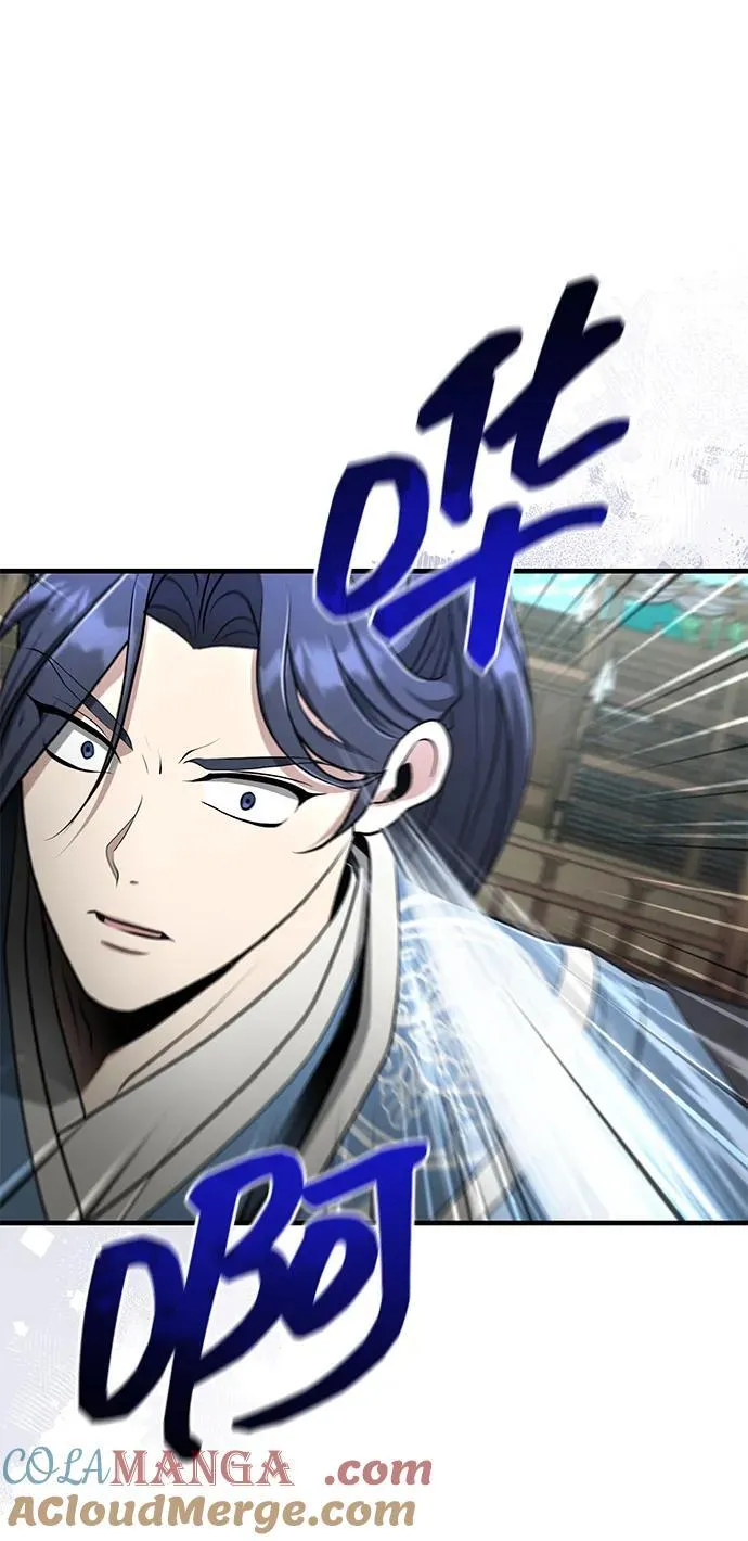 [第60话] 用毒也赢不了 第61页