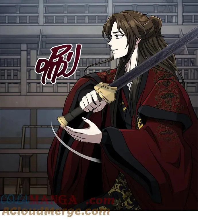 [第60话] 用毒也赢不了 第70页