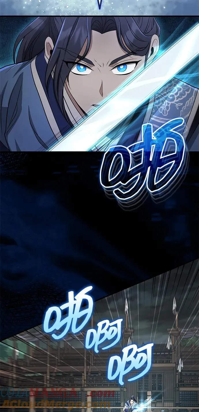[第61话] 招募完毕 第4页