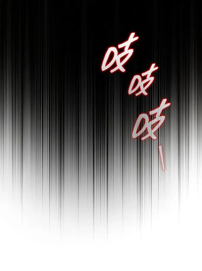 [第62话] 它们好像在看这边呢？ 第32页