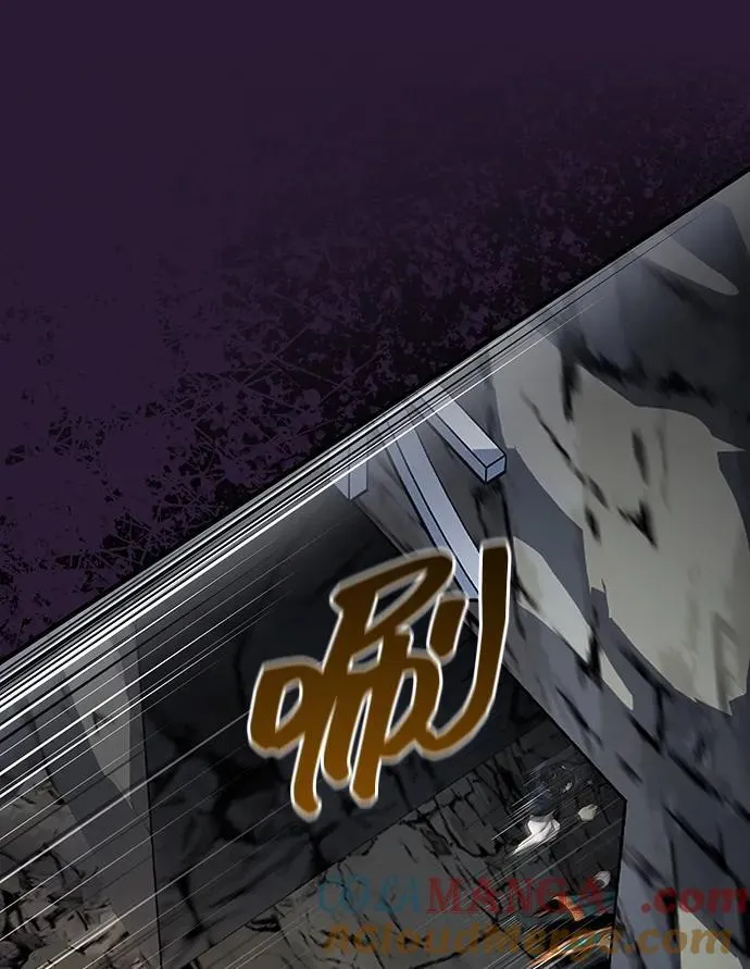 [第62话] 它们好像在看这边呢？ 第85页