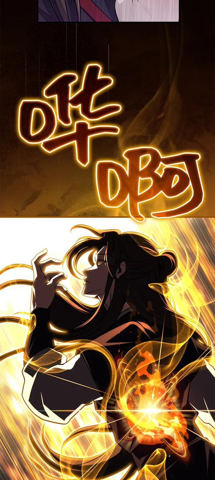 [第64话] 唯一一个办法 第63页
