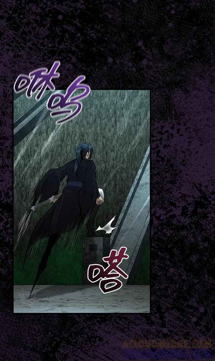 [第65话] 让南宫家重回巅峰 第34页